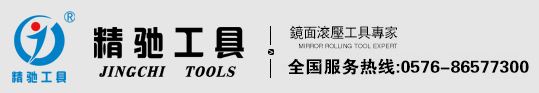 湛江包裝材料企業(yè)有限公司